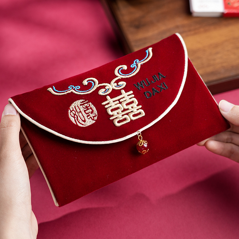 Embroidery Red - 1Pcs Multiple Patterns Wedding Red Envelope
