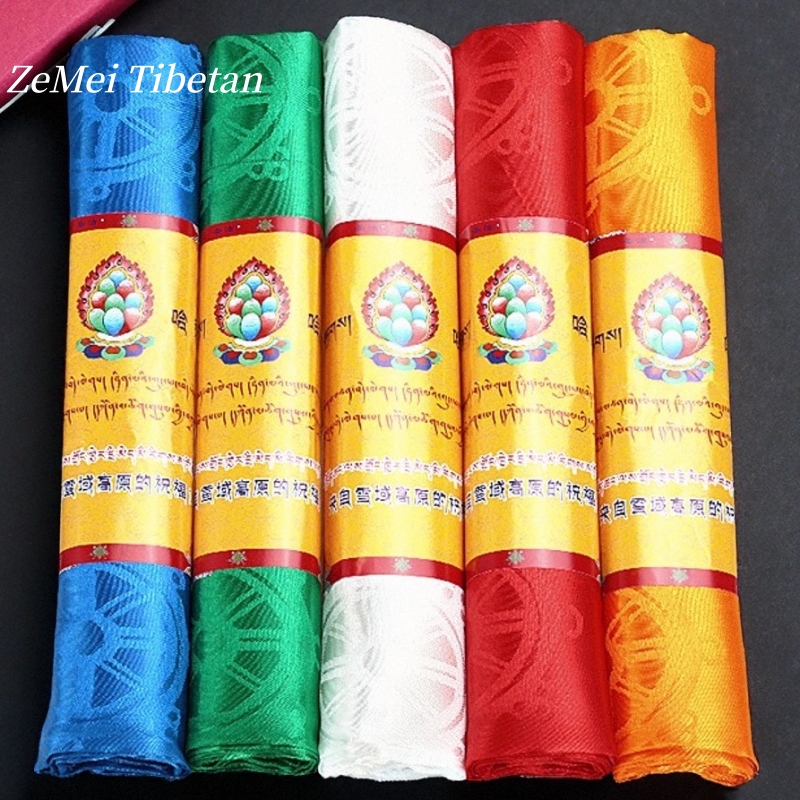 Embroidery Cloth - Tibetan-Style Hada Tantric Five Colors Cloth