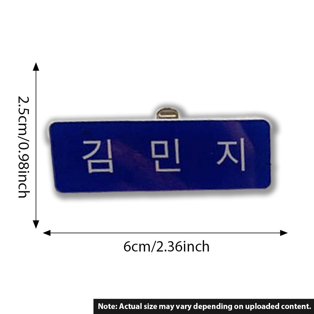 Personalized name badges and c - Embroidery Name review and price