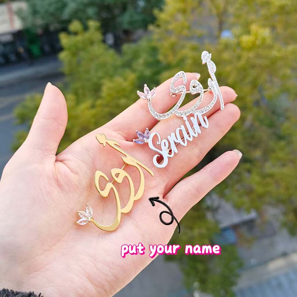 2025 New Personalized Script F - Embroidery Name review and price
