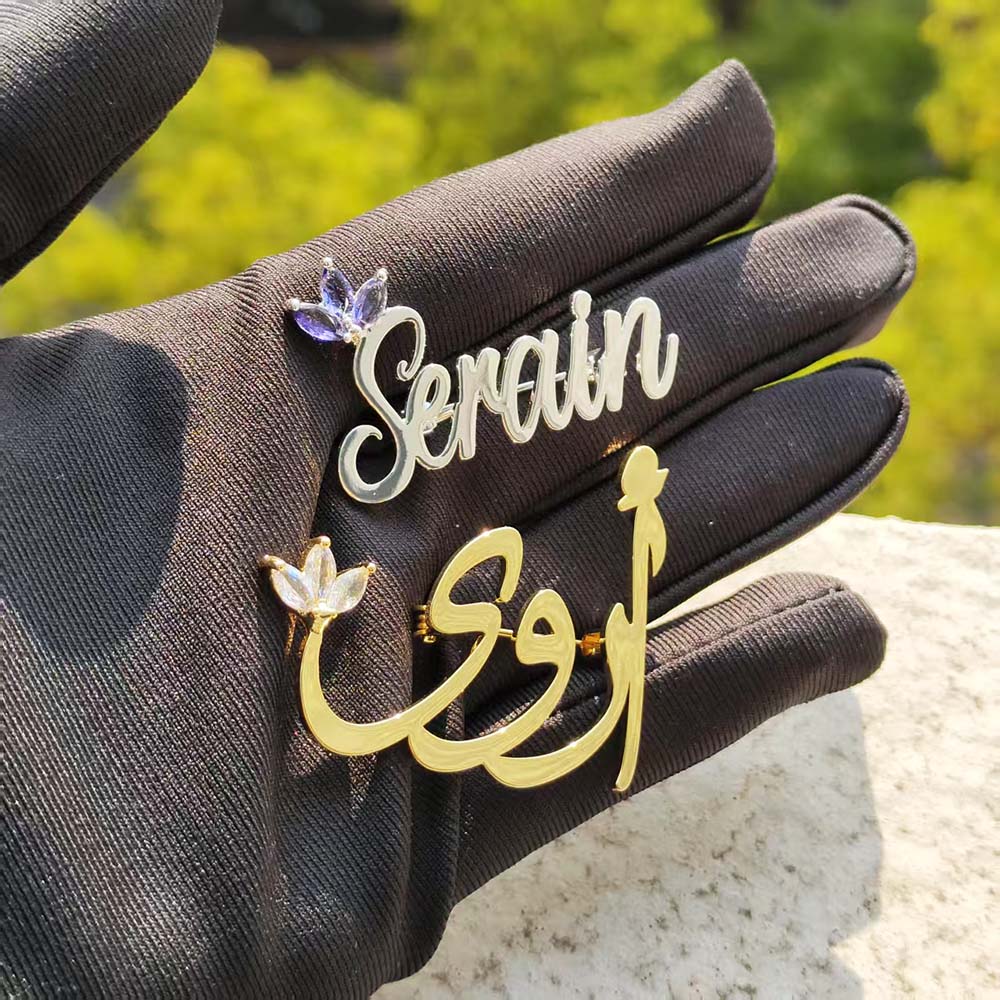 2025 New Personalized Script F - Embroidery Name review and price