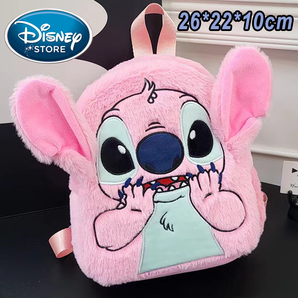 2026 Stitch Plush Backpack Ins - Embroidery Bag review and price