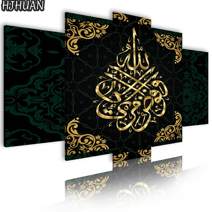 5pcs Diamond Painting Islamic  - Embroidery Hd Images review and price