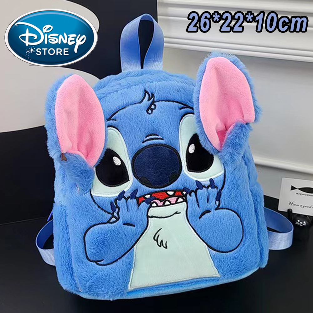 2026 Stitch Plush Backpack Ins - Embroidery Bag review and price