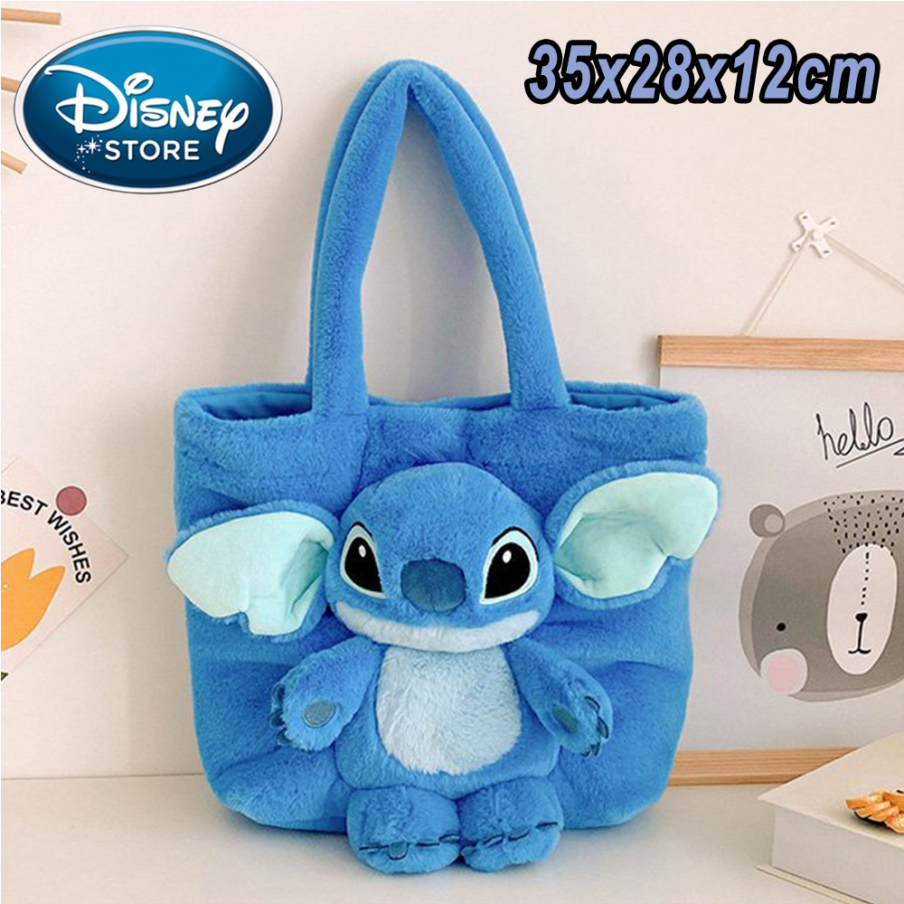 2026 Stitch Plush Backpack Ins - Embroidery Bag review and price