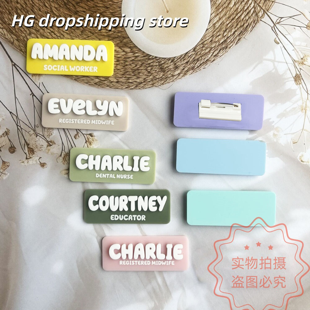 Custom Name Brooch Personalize - Embroidery Name review and price