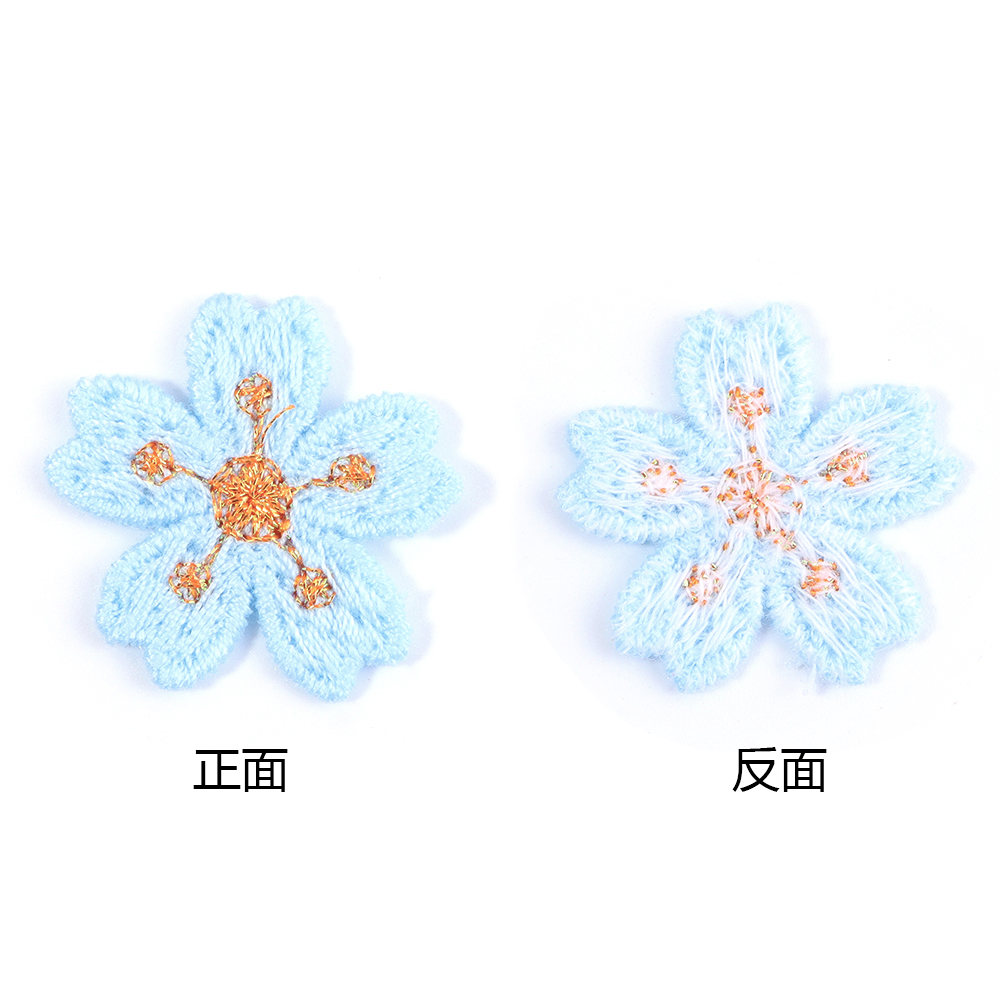 20pcs/lot Colorful 2.4cm Embro - Embroidery Cloth review and price